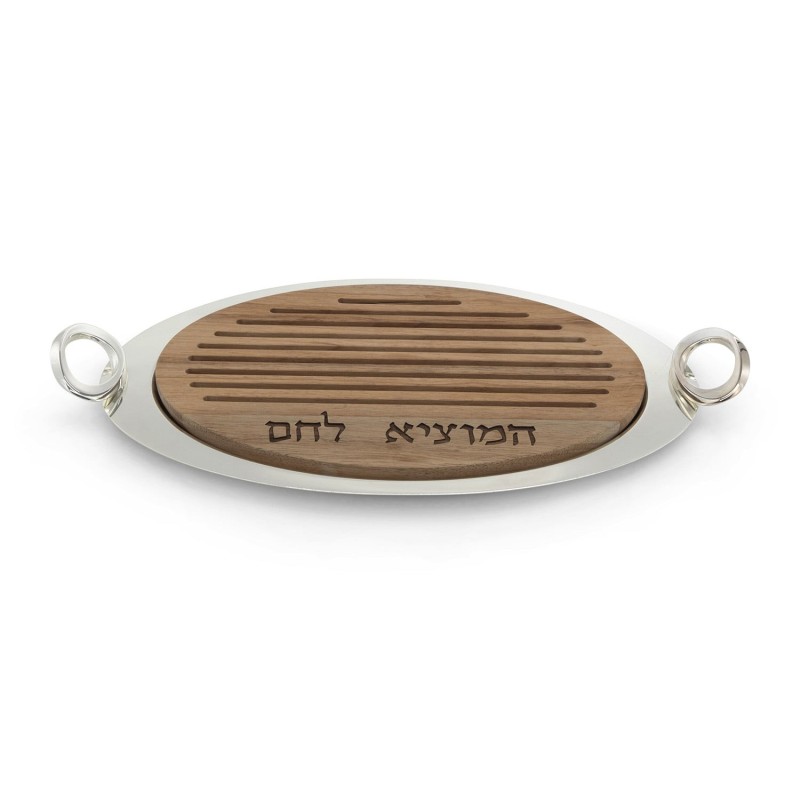Silver-Plate and Wood Lonar Challah Board by Hazorfim